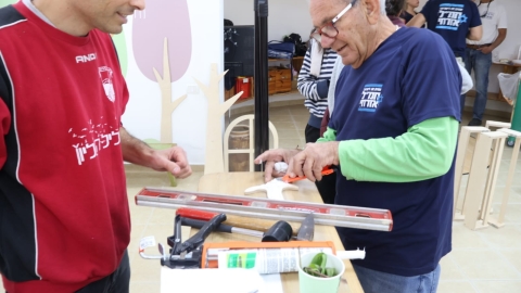 WhatsApp Image 2025-02-27 at 12.37.04.jpeg