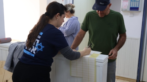 WhatsApp Image 2025-02-27 at 12.37.27 (2).jpeg